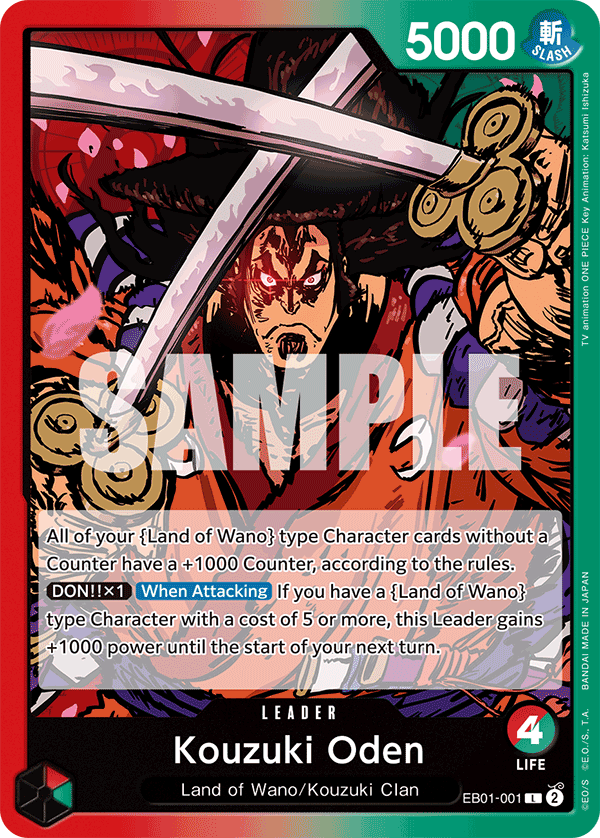 Kouzuki Oden — EB01-001 EB01-001