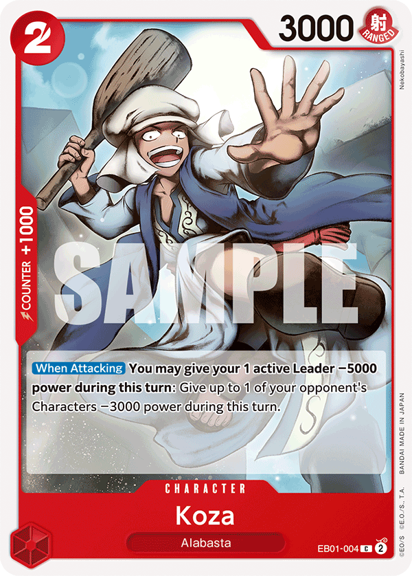 Koza — EB01-004 EB01-004