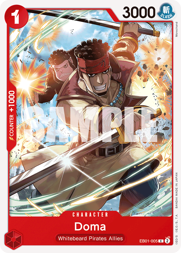 Doma — EB01-005 EB01-005