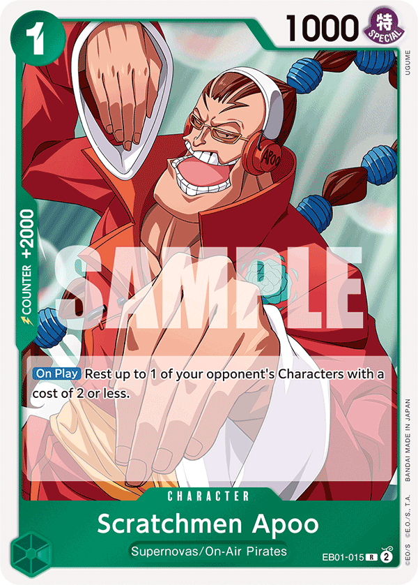 Scratchmen Apoo — EB01-015 EB01-015
