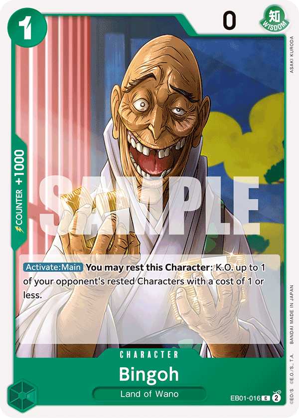 Bingoh — EB01-016 EB01-016