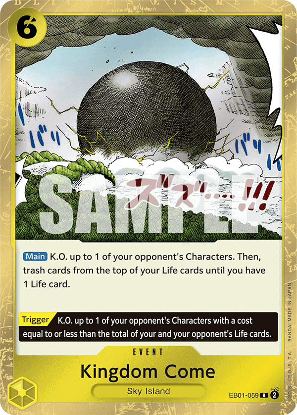 Kingdom Come — EB01-059 EB01-059