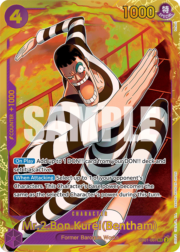 Mr.2.Bon.Kurei(Bentham) — EB01-061 EB01-061