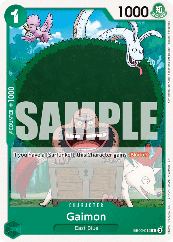 Gaimon — EB02-012 EB02-012