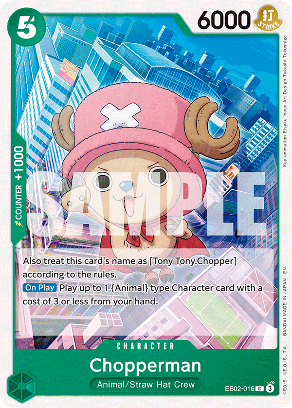 Chopperman — EB02-016 EB02-016