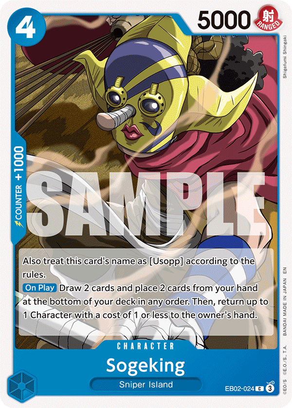 Sogeking — EB02-024 EB02-024