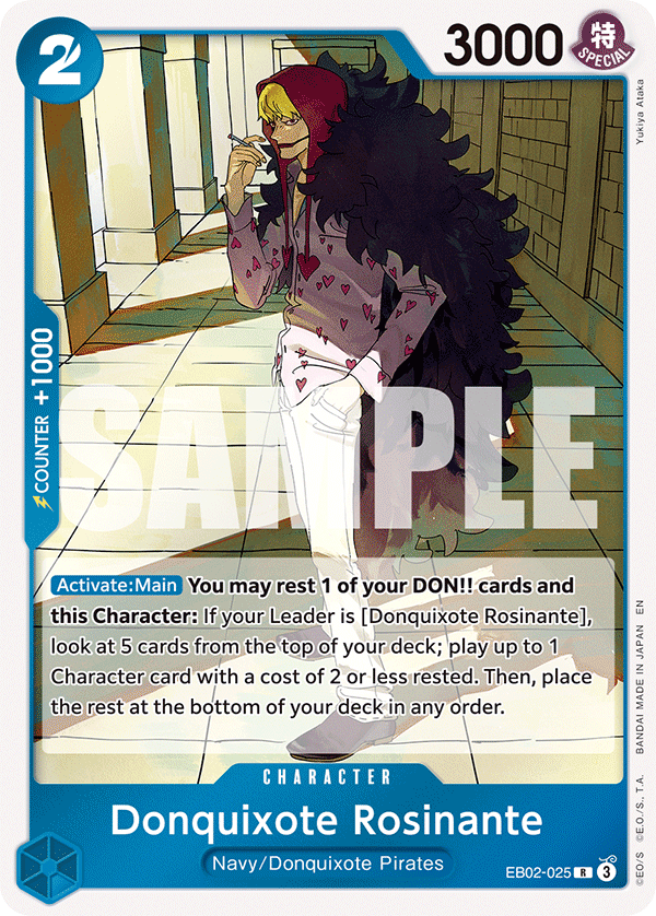 Donquixote Rosinante — EB02-025 EB02-025