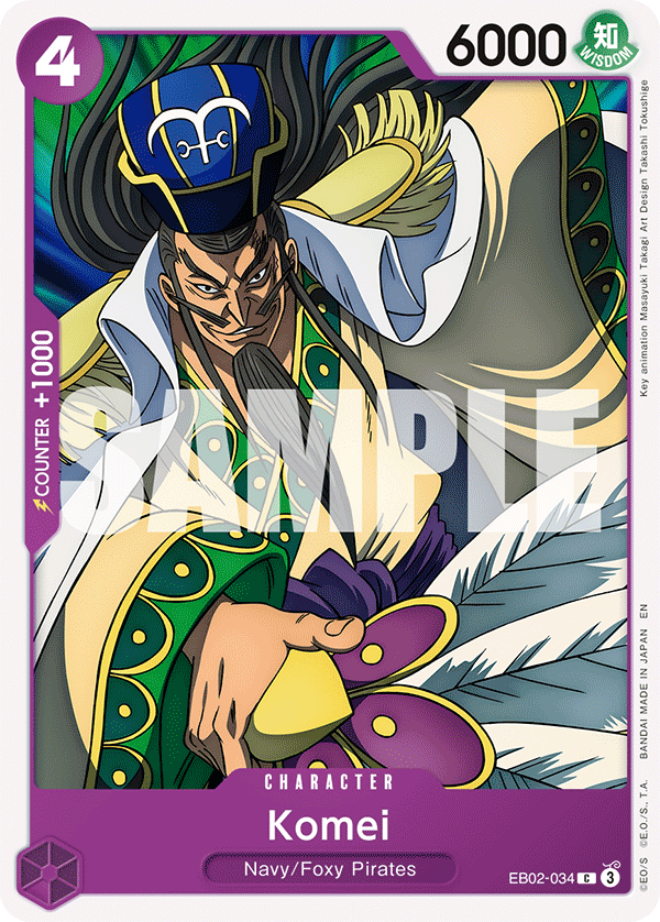 Komei — EB02-034 EB02-034