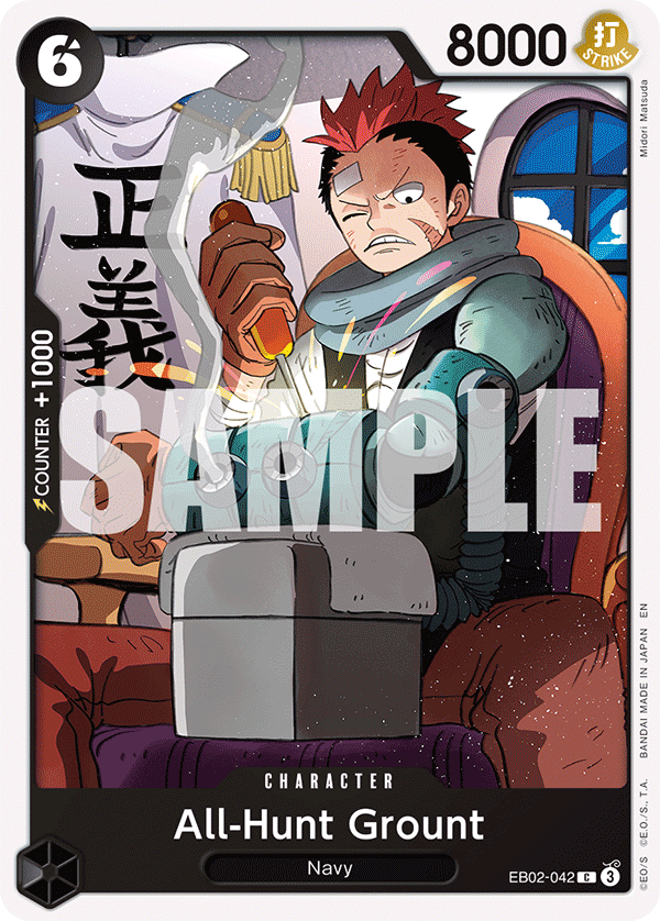 All-Hunt Grount — EB02-042 EB02-042