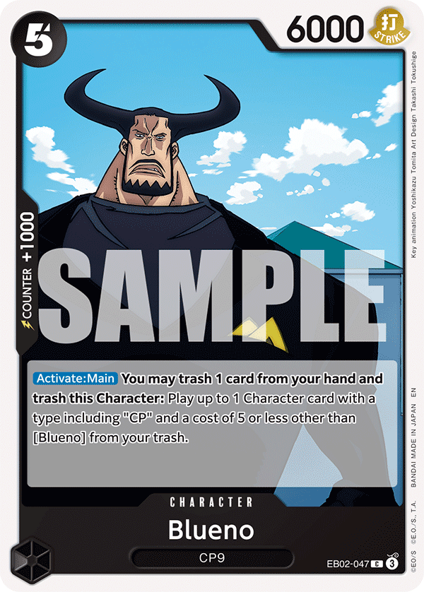 Blueno — EB02-047 EB02-047