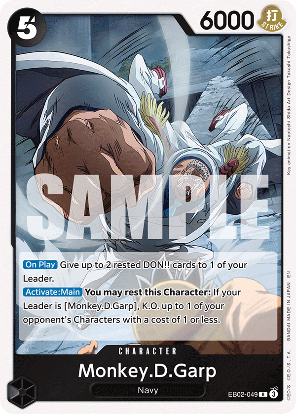 Monkey.D.Garp — EB02-049 EB02-049