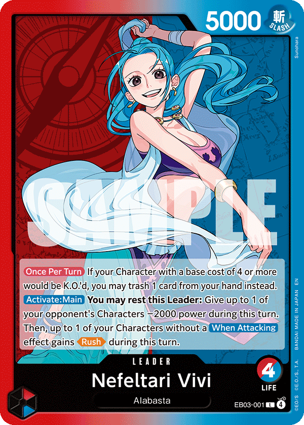 Nefeltari Vivi — EB03-001 EB03-001