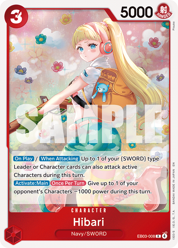 Hibari — EB03-008 EB03-008