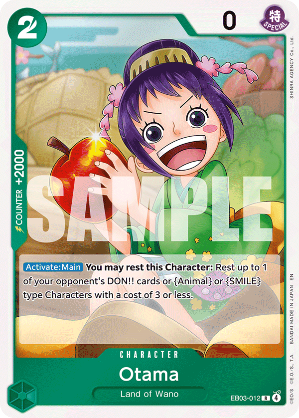 Otama — EB03-012 EB03-012