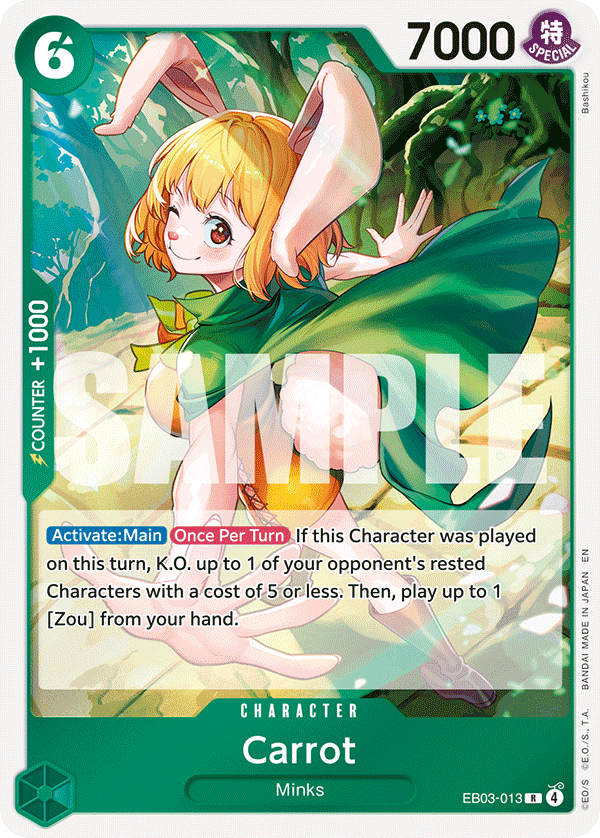 Carrot — EB03-013 EB03-013