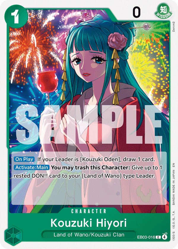 Kouzuki Hiyori — EB03-016 EB03-016