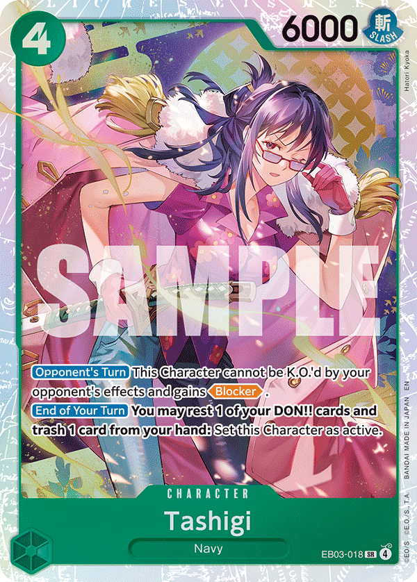 Tashigi — EB03-018 EB03-018