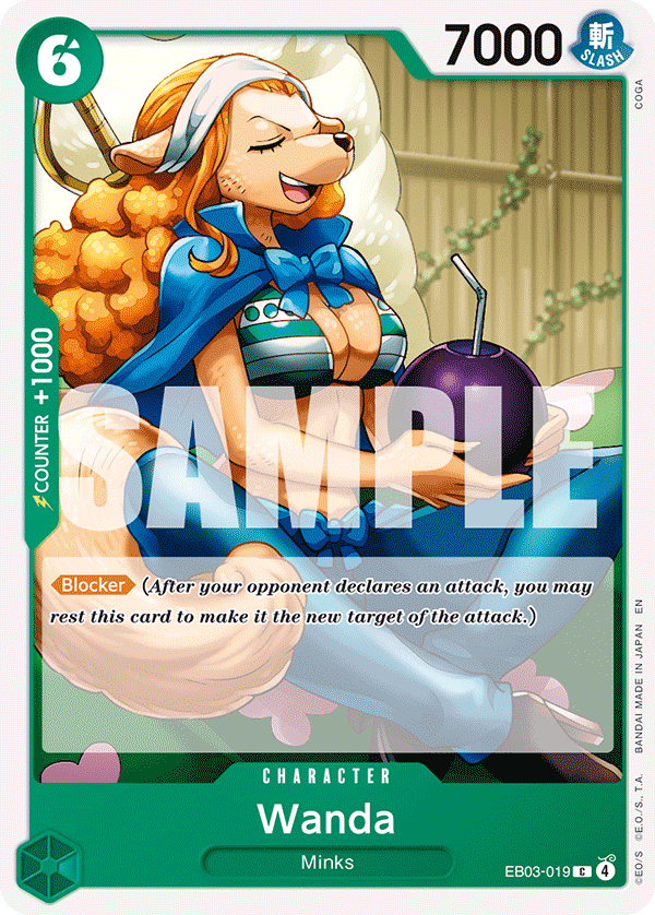 Wanda — EB03-019 EB03-019