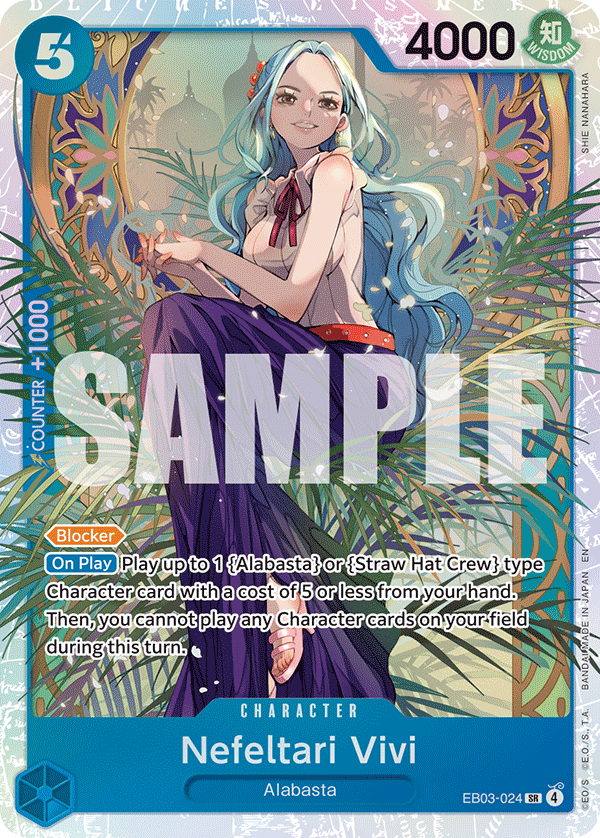 Nefeltari Vivi — EB03-024 EB03-024