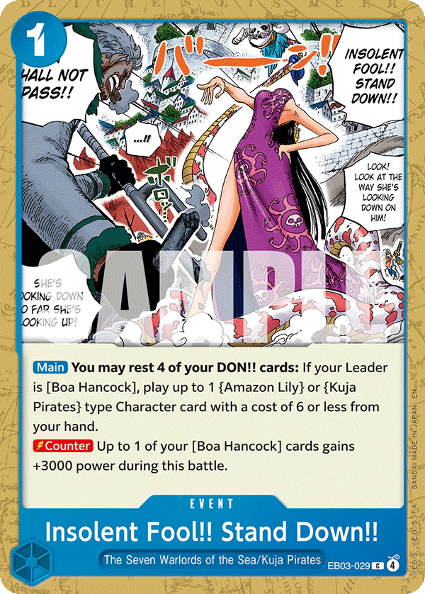 Insolent Fool!! Stand Down!! — EB03-029 EB03-029