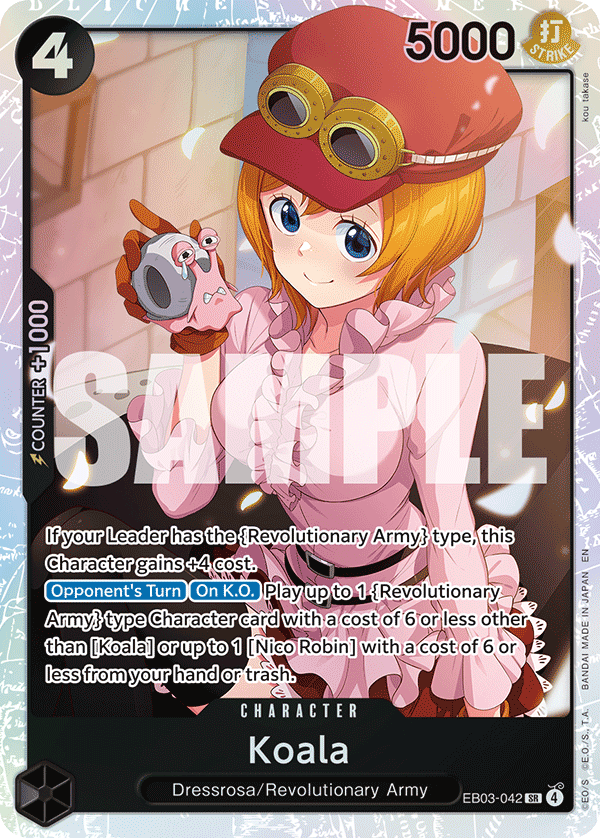 Koala — EB03-042 EB03-042