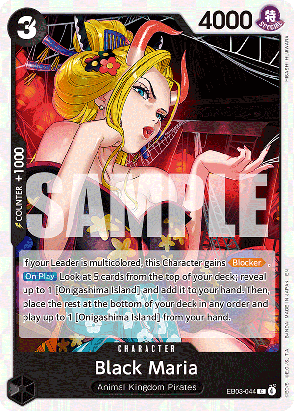 Black Maria — EB03-044 EB03-044
