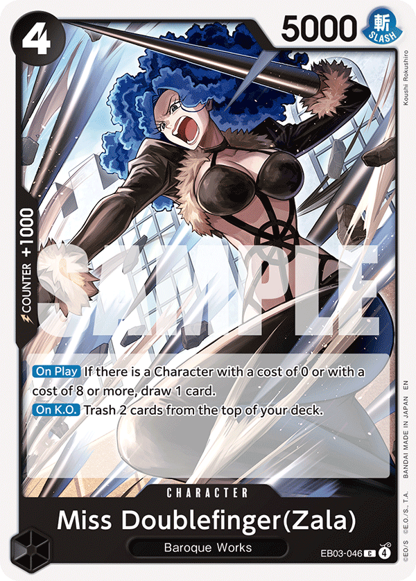 Miss Doublefinger(Zala) — EB03-046 EB03-046