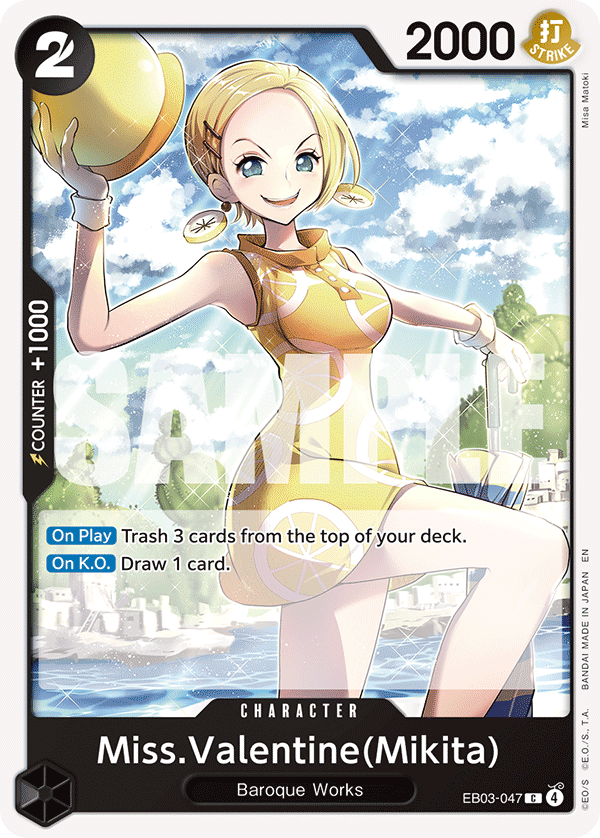 Miss.Valentine(Mikita) — EB03-047 EB03-047