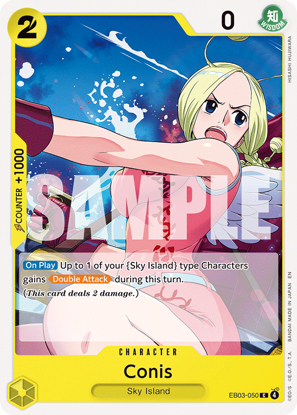 Conis — EB03-050 EB03-050