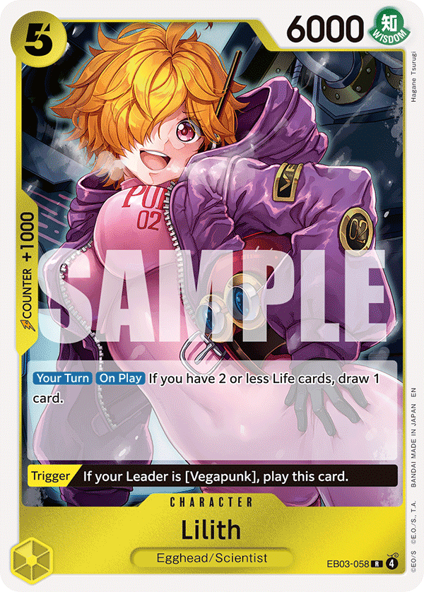 Lilith — EB03-058 EB03-058