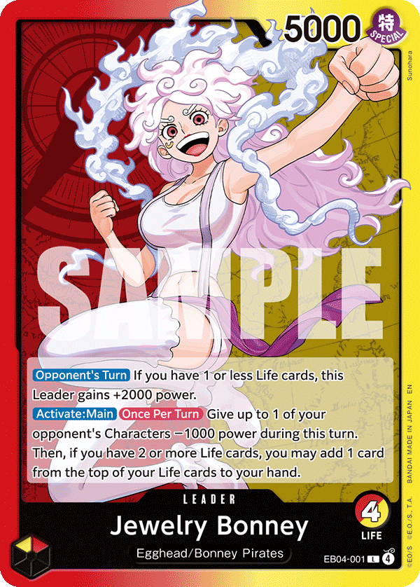 Jewelry Bonney — EB04-001 EB04-001