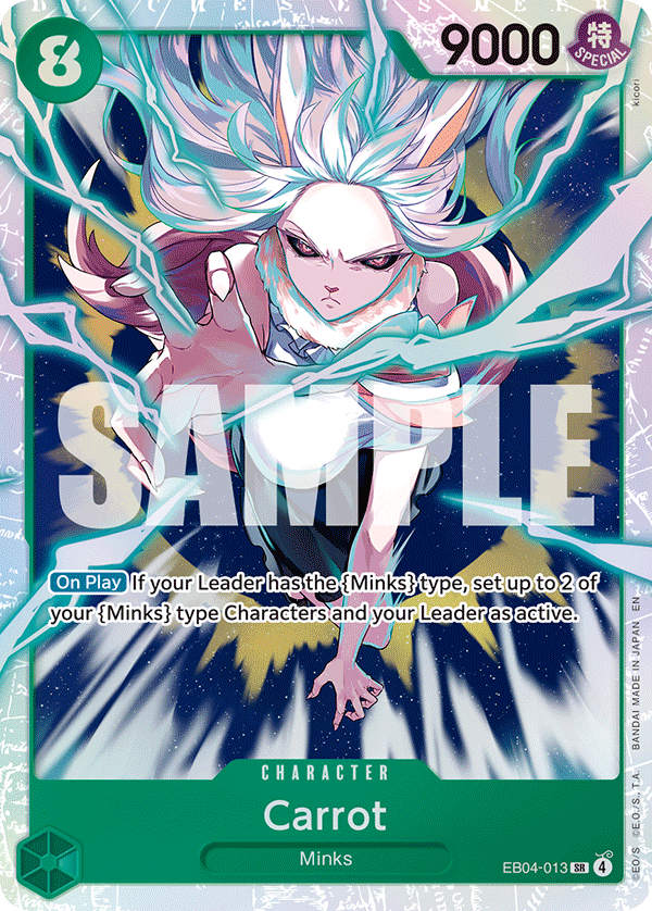 Carrot — EB04-013 EB04-013