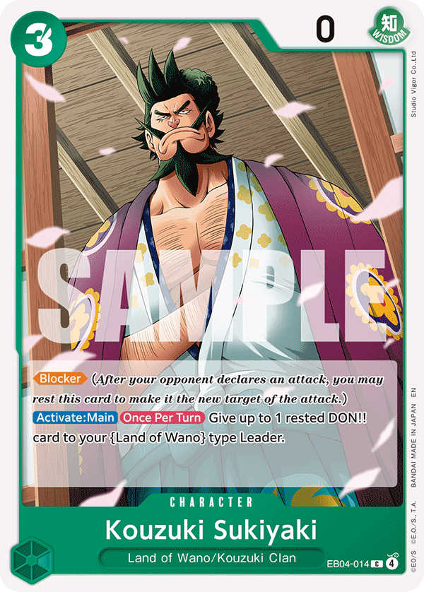 Kozuki Sukiyaki — EB04-014 EB04-014