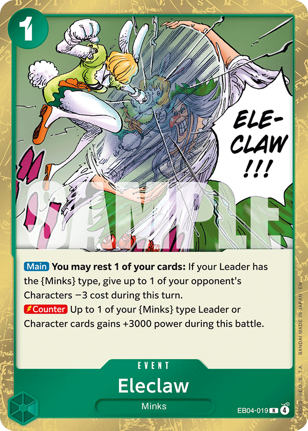 Eleclaw — EB04-019 EB04-019