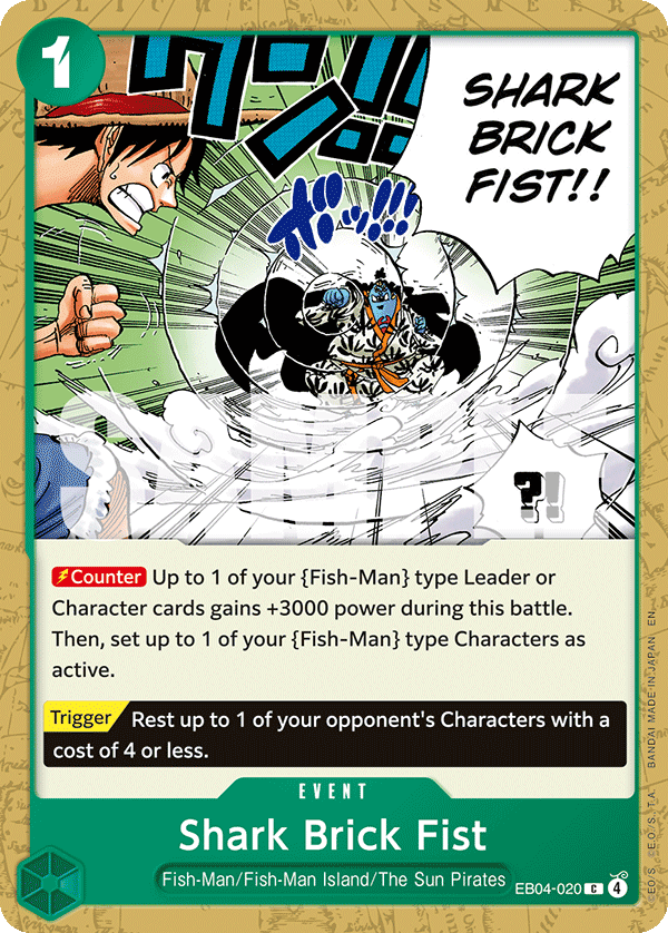 Shark Brick Fist — EB04-020 EB04-020