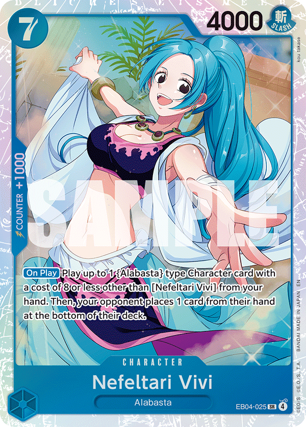Nefeltari Vivi — EB04-025 EB04-025