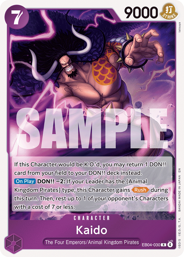 Kaido — EB04-030 EB04-030