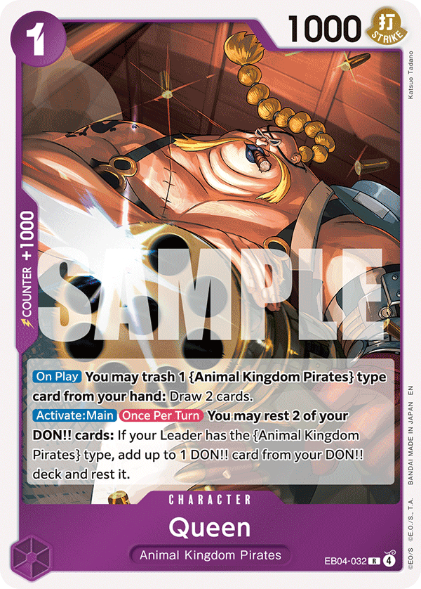 Queen — EB04-032 EB04-032