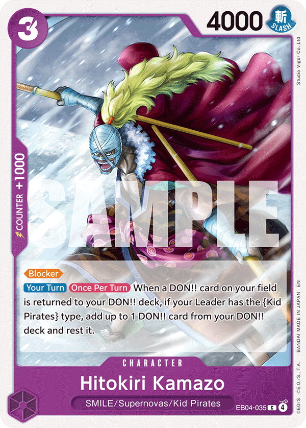 Hitokiri Kamazo — EB04-035 EB04-035