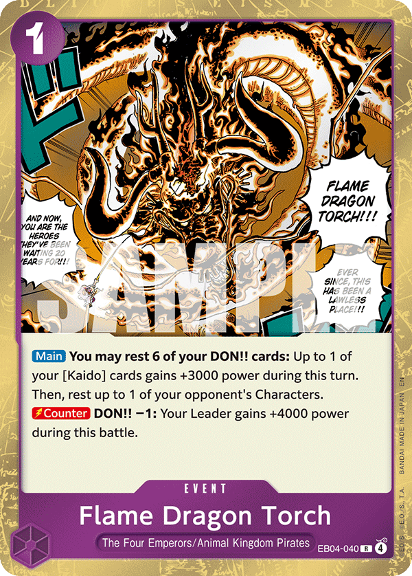 Flame Dragon Torch — EB04-040 EB04-040