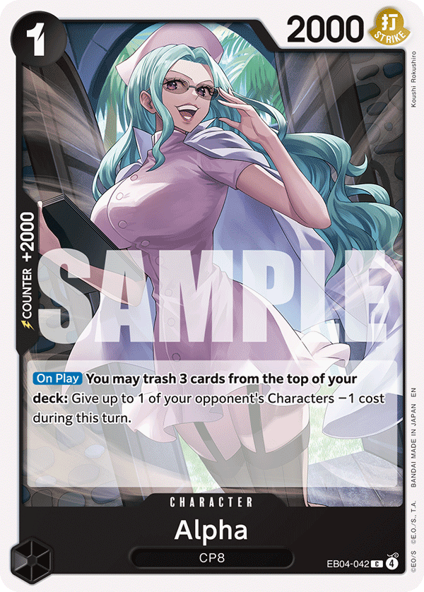 Alpha — EB04-042 EB04-042
