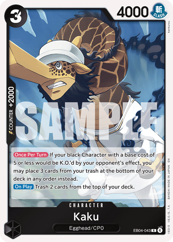 Kaku — EB04-043 EB04-043
