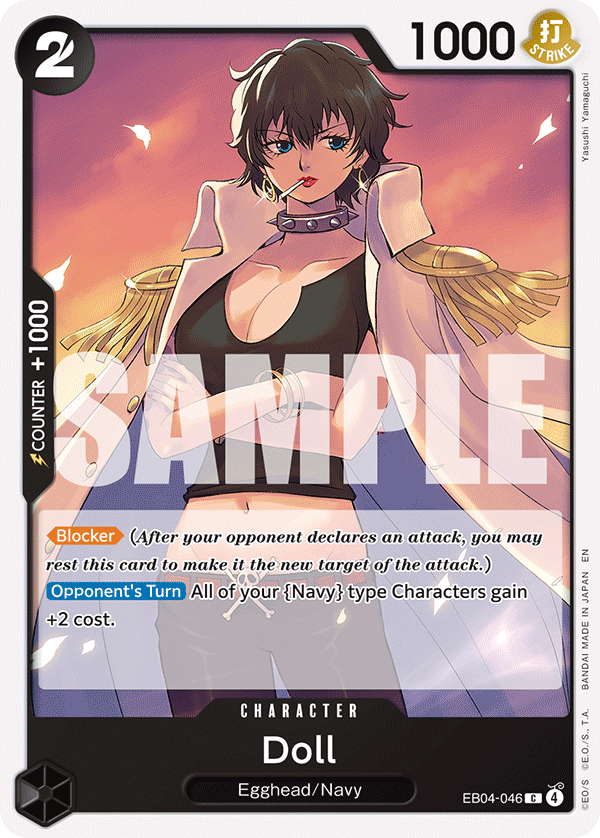 Doll — EB04-046 EB04-046