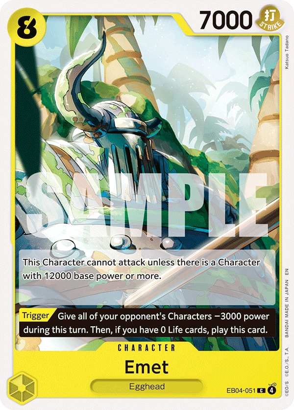 Emet — EB04-051 EB04-051
