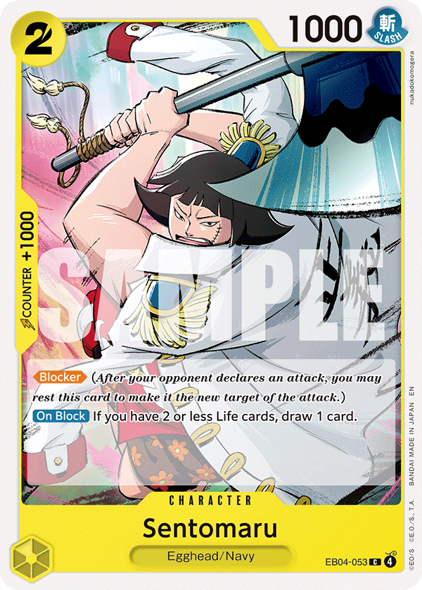 Sentomaru — EB04-053 EB04-053