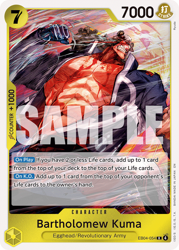 Bartholomew Kuma — EB04-054 EB04-054
