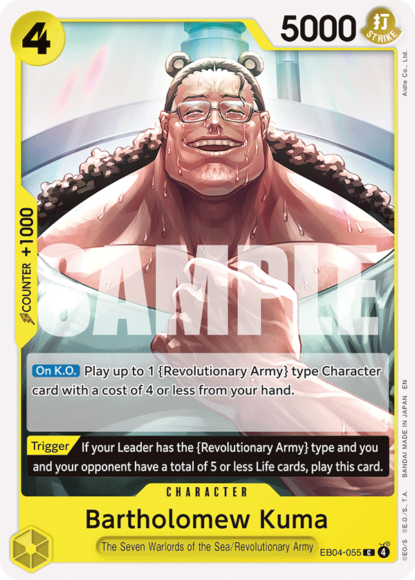 Bartholomew Kuma — EB04-055 EB04-055