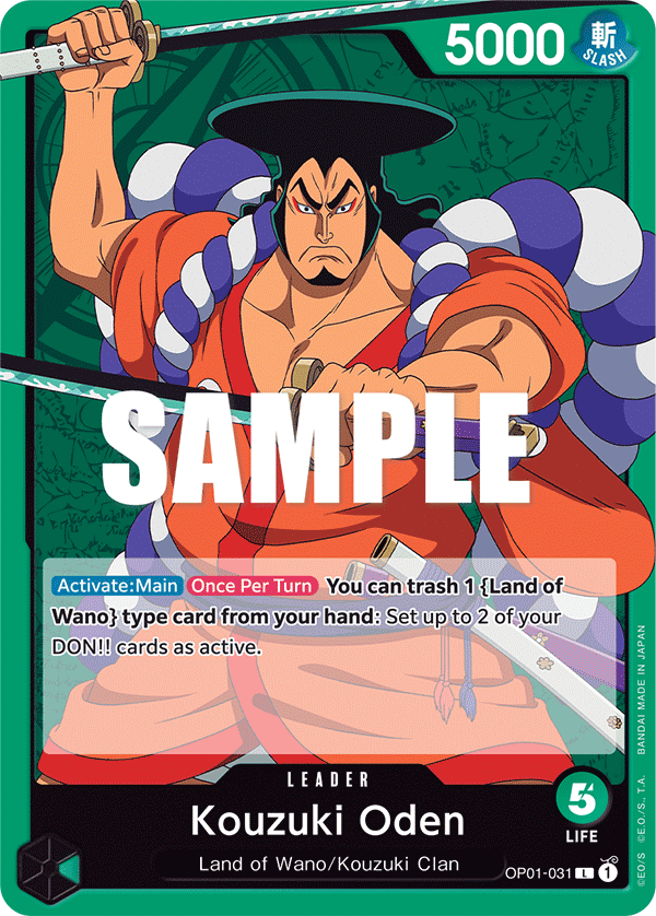 Kouzuki Oden — OP01-031 OP01-031
