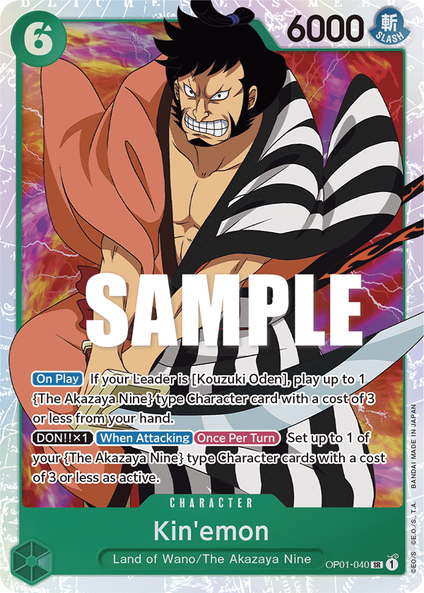 Kin'emon — OP01-040 OP01-040