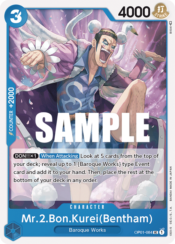 Mr.2.Bon.Kurei(Bentham) — OP01-084 OP01-084
